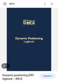IMCA Log Book for DP operators