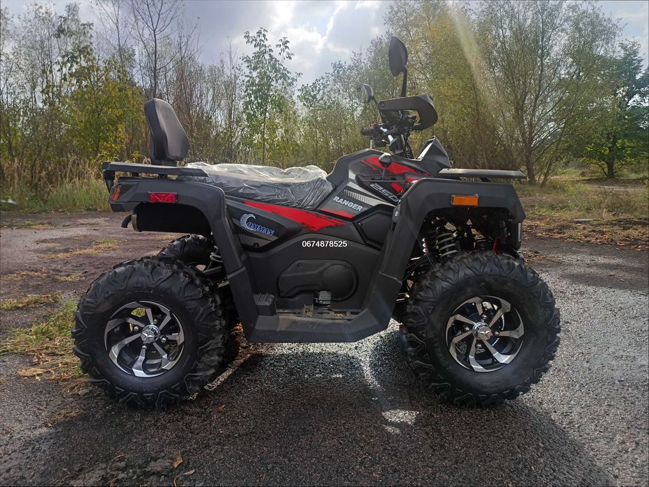 Квадроцикл Comman Ranger 250 cc/14к.с./Доставка-О/Гарний ВИБІР!