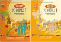 Hurra!!! Po polsku 1 Podręcznik studenta (+CD)