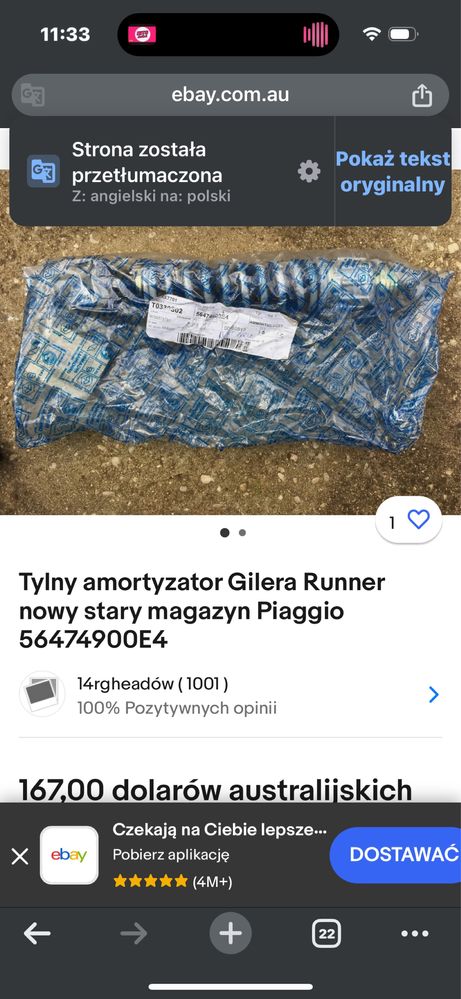 Tylny amortyzator Gilera Runner nowy stary magazyn Piaggio 5647/4900E4