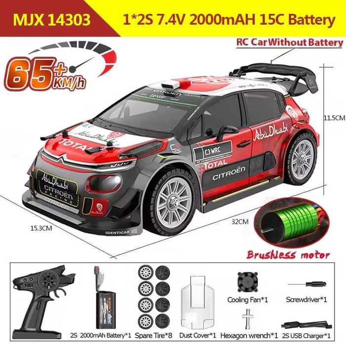 Машинка на радіокеруванні MJX Hyper Go 14303 4WD Citroen C3 WRC