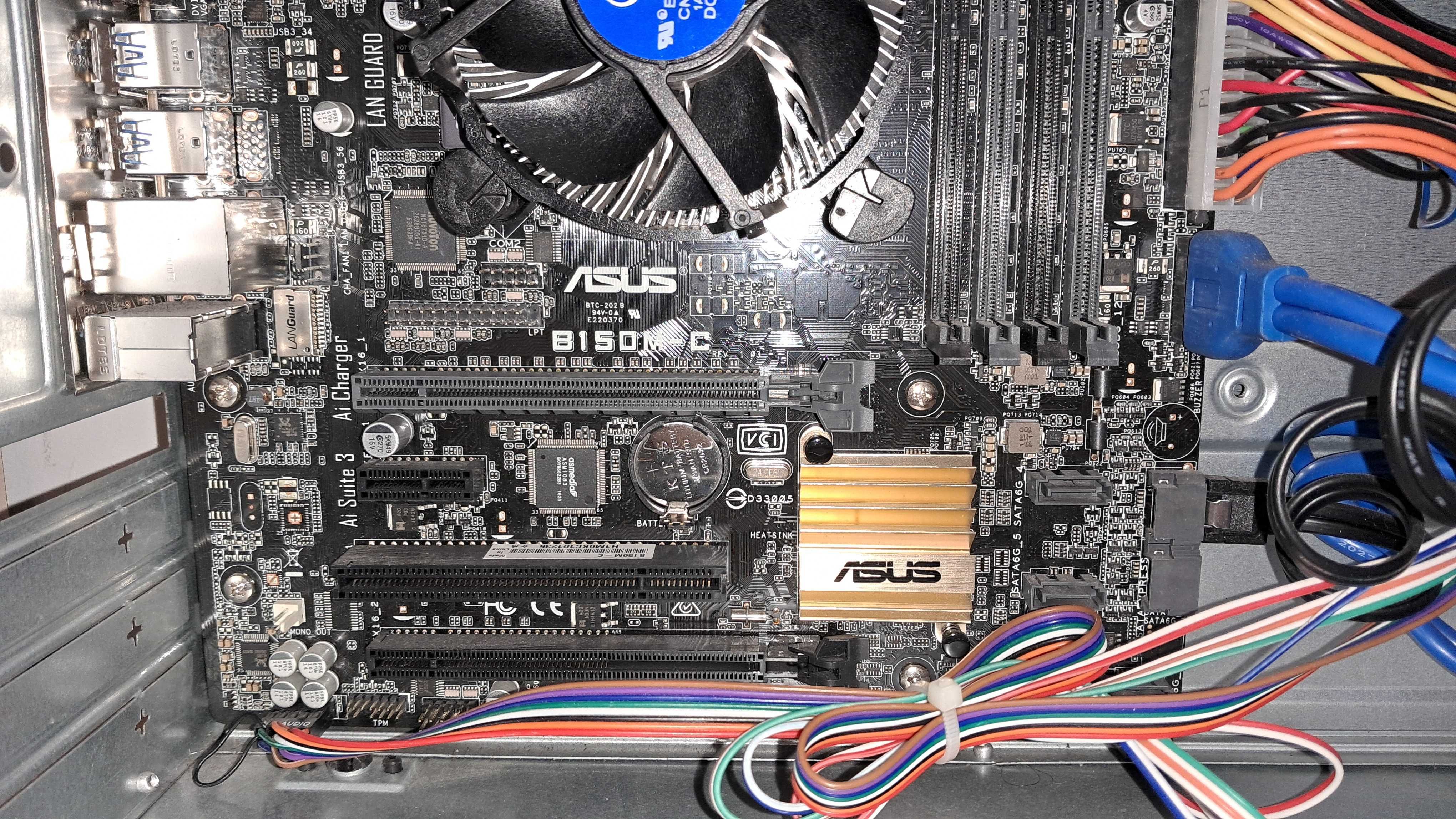 процесор Intel Core i7-6700 3.4GHz + материнка Asus B150M-C s1151