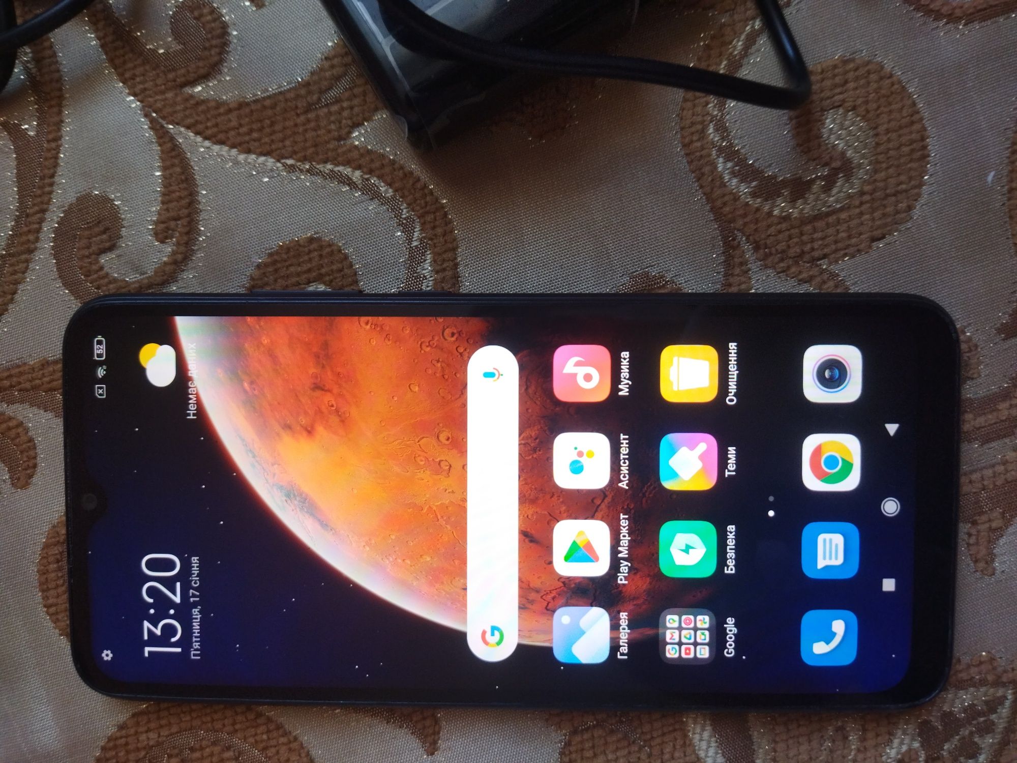 Xiaomi redmi 9c 2/32 NFC