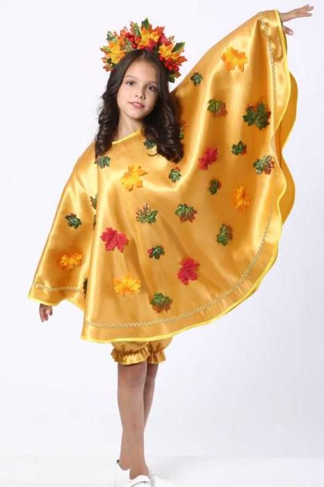 Костюм до свята Осені (овочі, фрукти, гриби та ін.) на 3 - 8 років