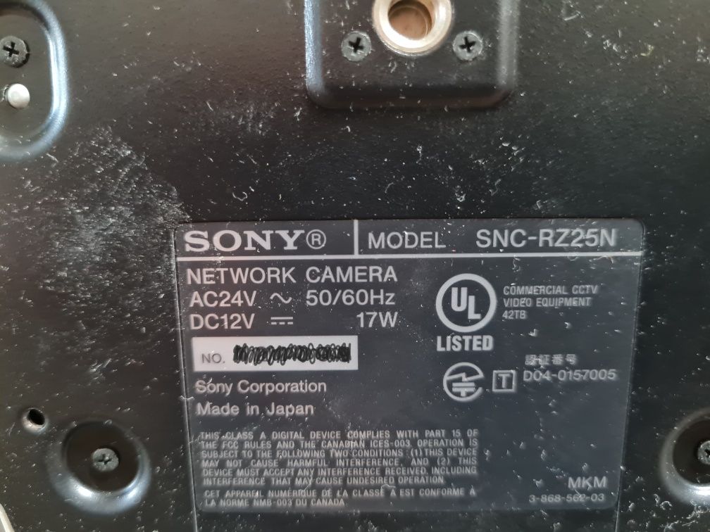 Kamera Sony Ipela SNC-RZ25N