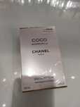 Coco Mademoiselle marki Chanel EDP 100ml.  Nowy w folii