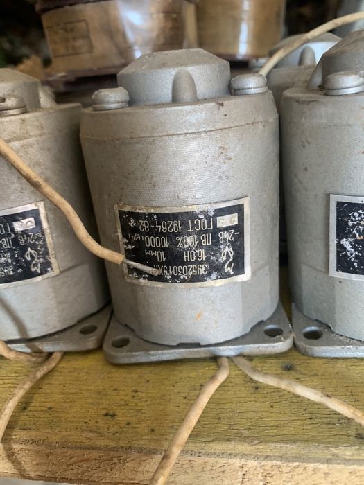 Электромагнит ЭУ-520301 соленоид