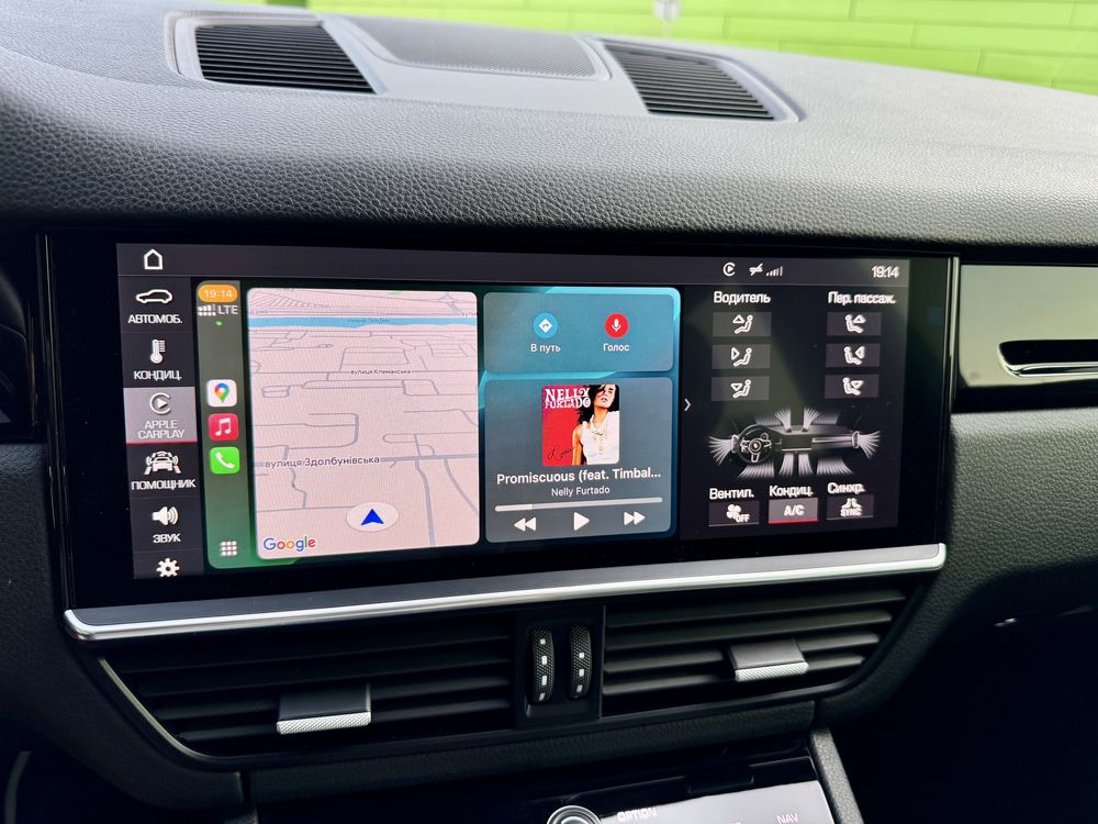 Porsche Cayenne Official