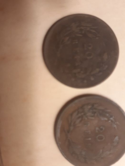 Lote de  moedas antigas portuguesas