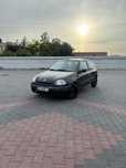 Autokomis TopCar! Renault Clio 1.2 benzyna/Ekonomiczne/Dobry stan !!!