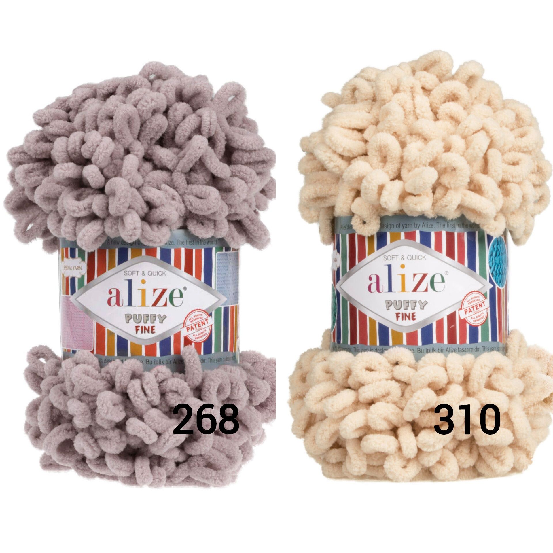 Alize Puffy Fine (ОЛХ доставка + комісія)