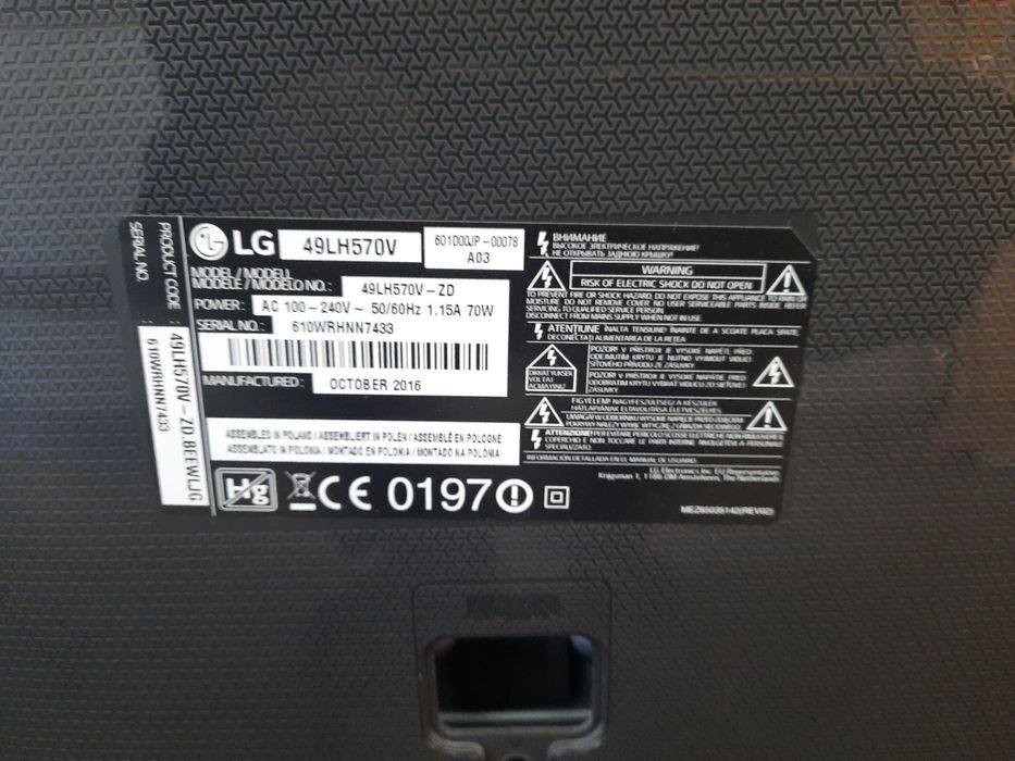 Płyta główna, zasilacz i logika do LG 49LH570V!