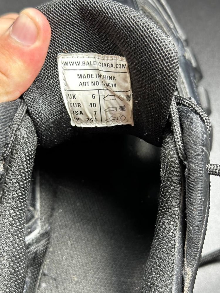 Balenciaga track2
