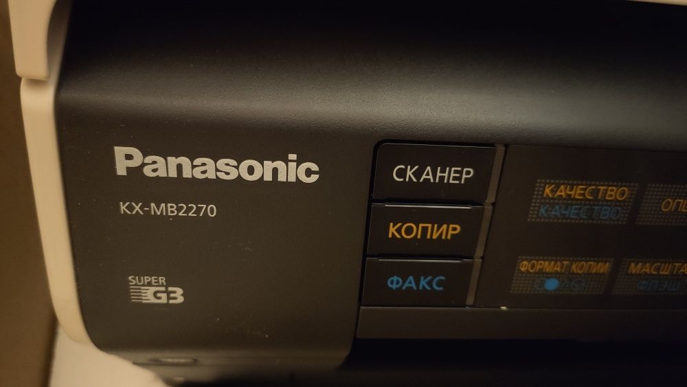 PANASONIC KX-MB2270RU Багатофункціональний Пристрій