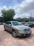 Na sprzedaż Opel Vectra 1.8LPG/Ładny stan/Oszczędny/Gwarancja/Nowy roz