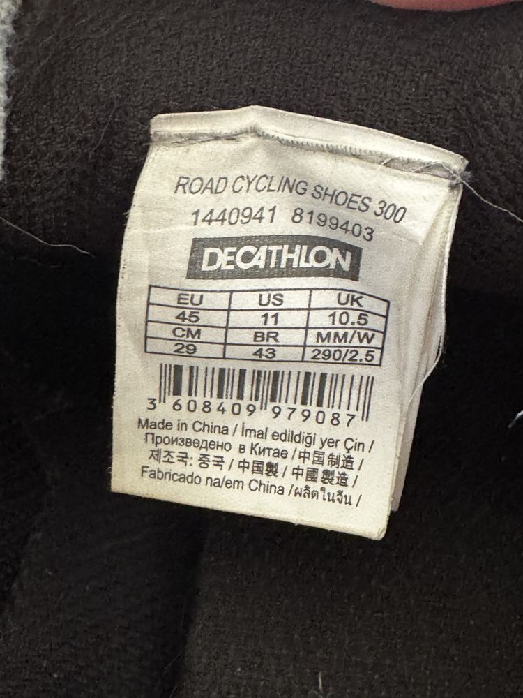 Buty Btwin rowerowe SPD roz 45