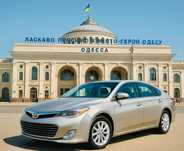 Кишинёв -Одесса от 120$ Кишинёв -КПП Паланка от 70$
