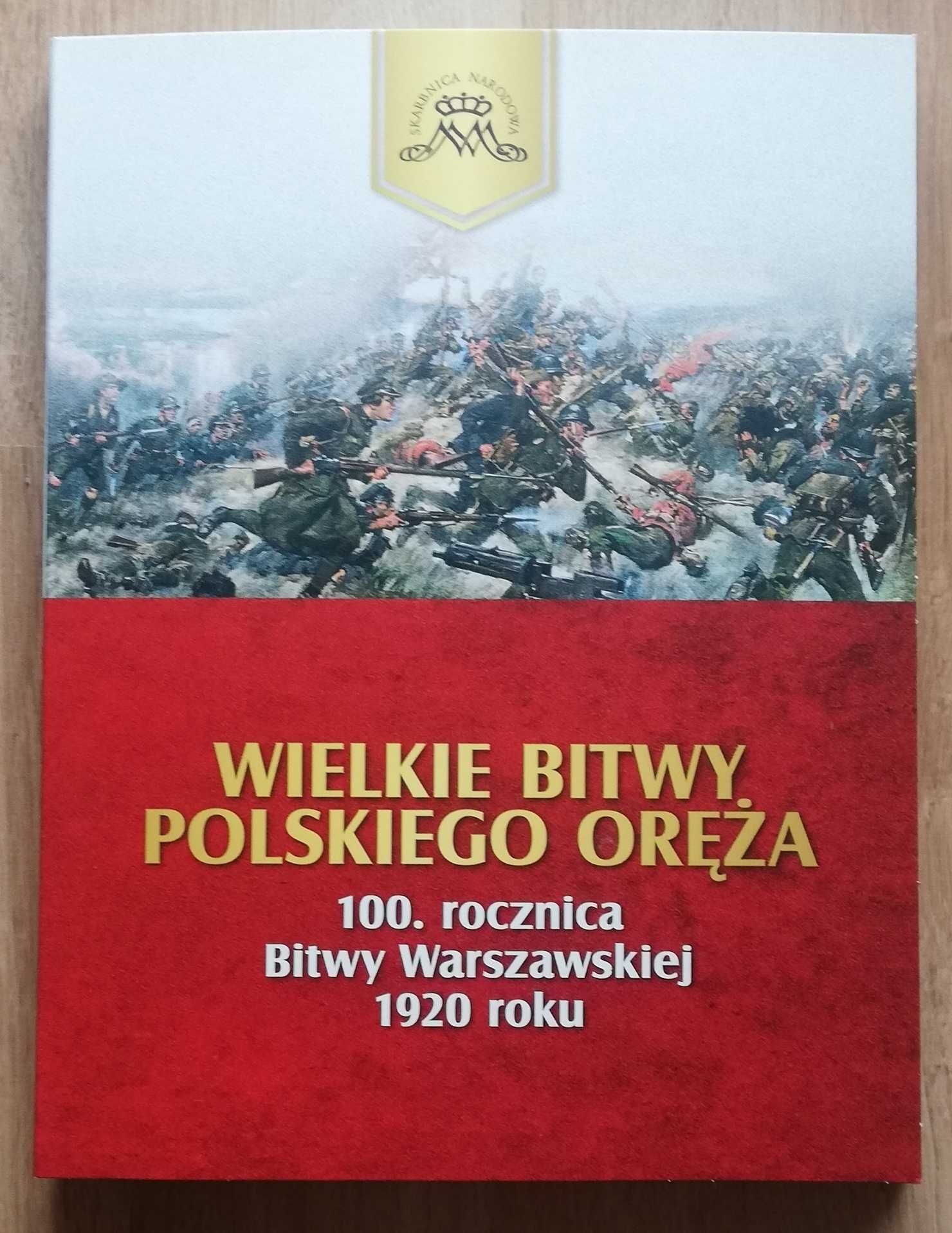 Wielkie Bitwy Polskiego Oręża zestaw 6 numizmatów