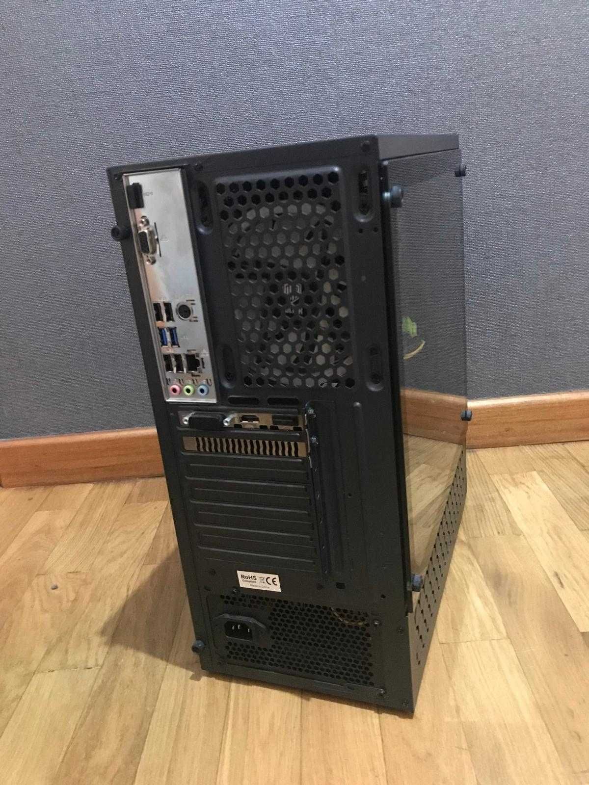 Computador Aurora da Chip7