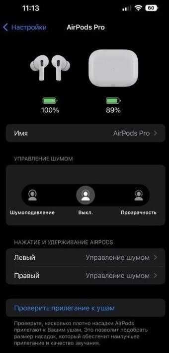 Навушники Топової якості Аірподс pro Generation 2 1в1 Full