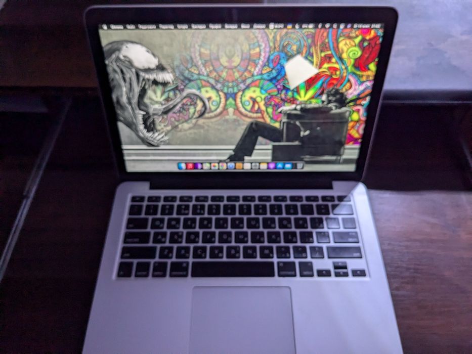 Macbook pro 13 2014 року