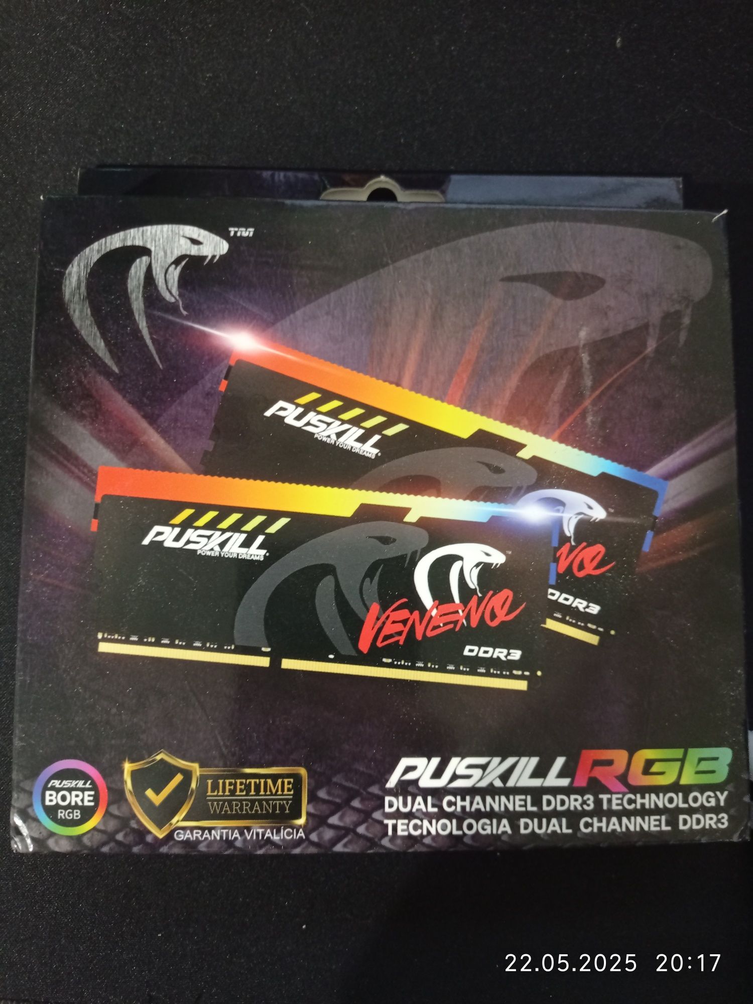 Оперативна пам'ять DDR3 Puskill з радіатором та підсвіткою