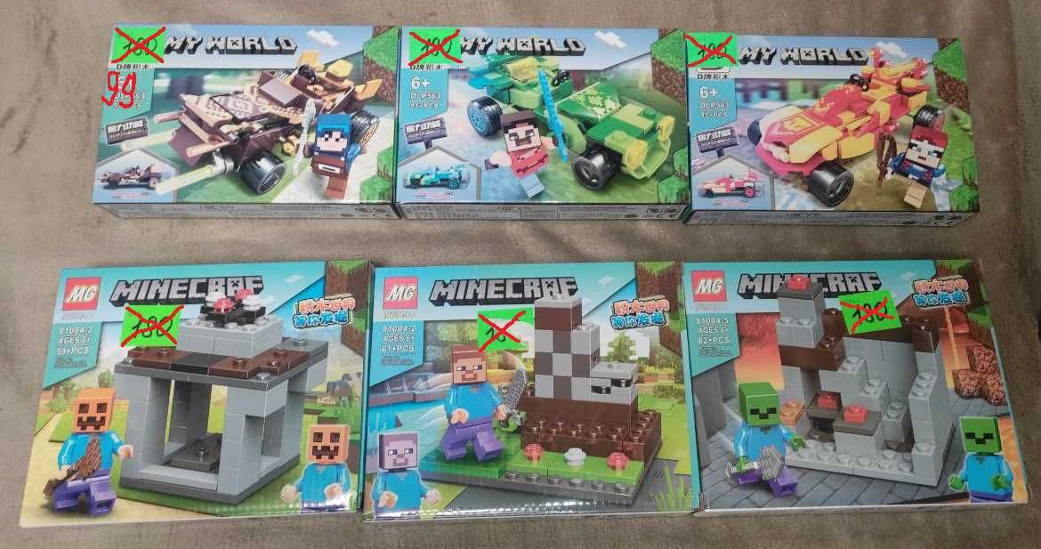 Конструктор Майнкрафт, аналог Lego Minecraft. Нове!