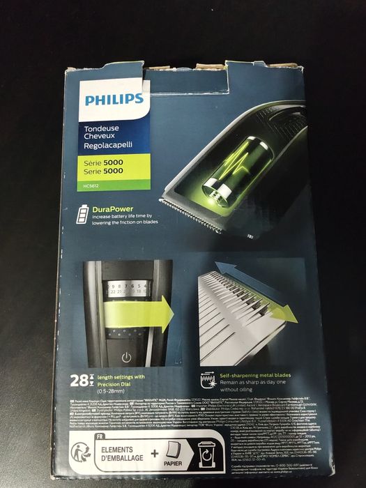 Maszynka do włosów Philips