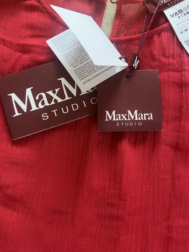 Сукня Max Mara Studio