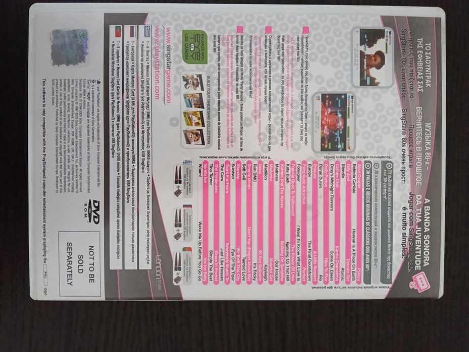 Singstar 80 PlayStation 2