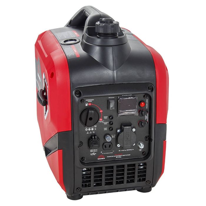 Генератор Бензиновий Інверторний ig 2.0bs vitals