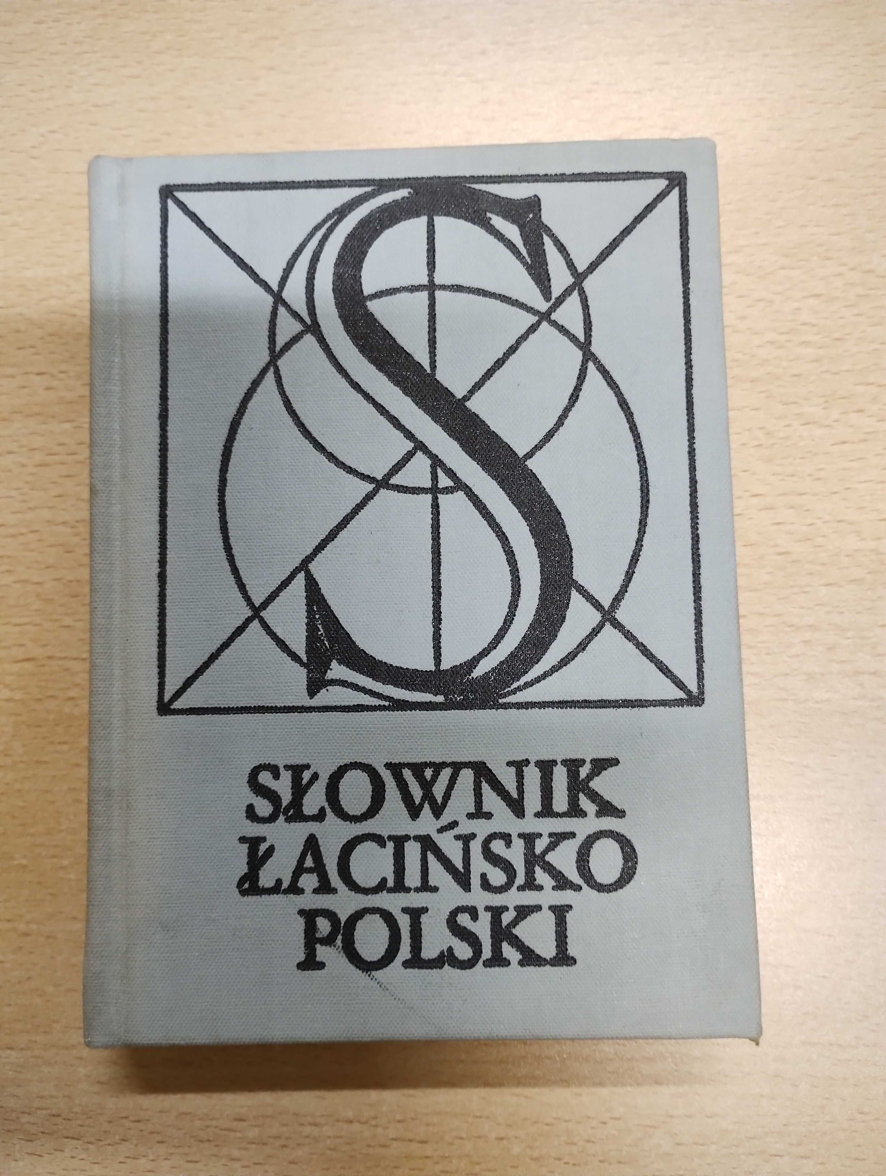 Słownik łacińsko - polski / oprac. K. Kumaniecki