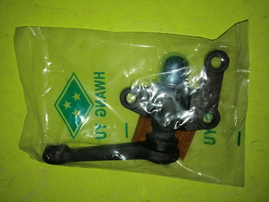 Pendural direcção Toyota Hilux Ln85 Ln145 NOVO