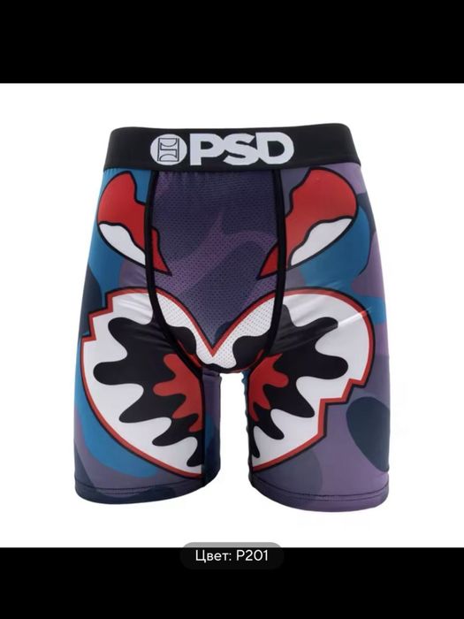 Трусы бельё Psd в наличии и под заказ