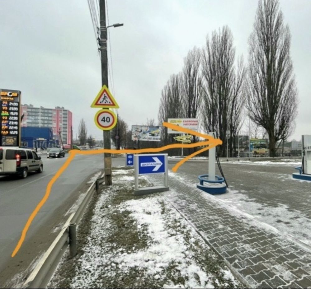 Шини болото 175/65 R14 резина