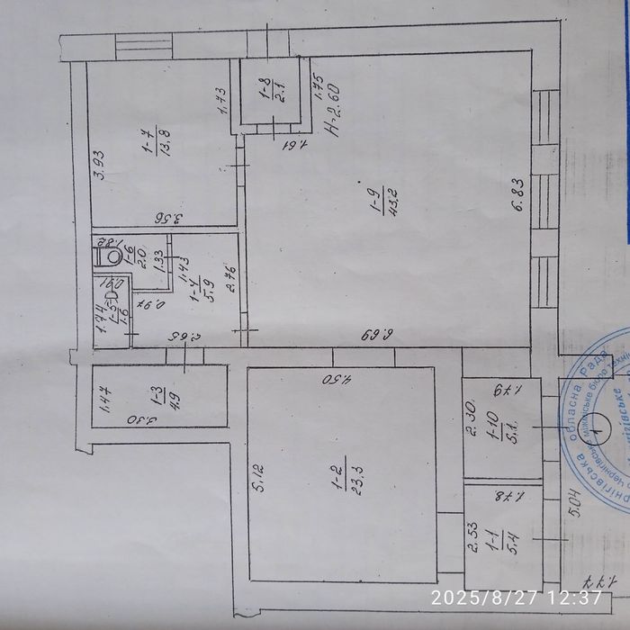 Здам в оренду комерційне приміщення. Ціна договірна