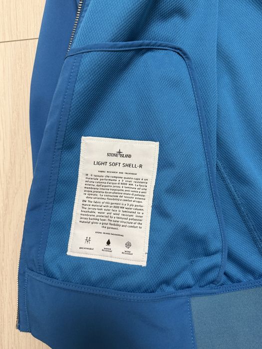Stone Island куртка/софтшел оригінал