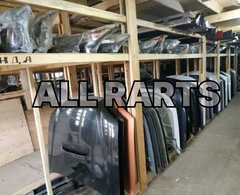 Dodge Запчасти оригинал высококачественные заменители БУ