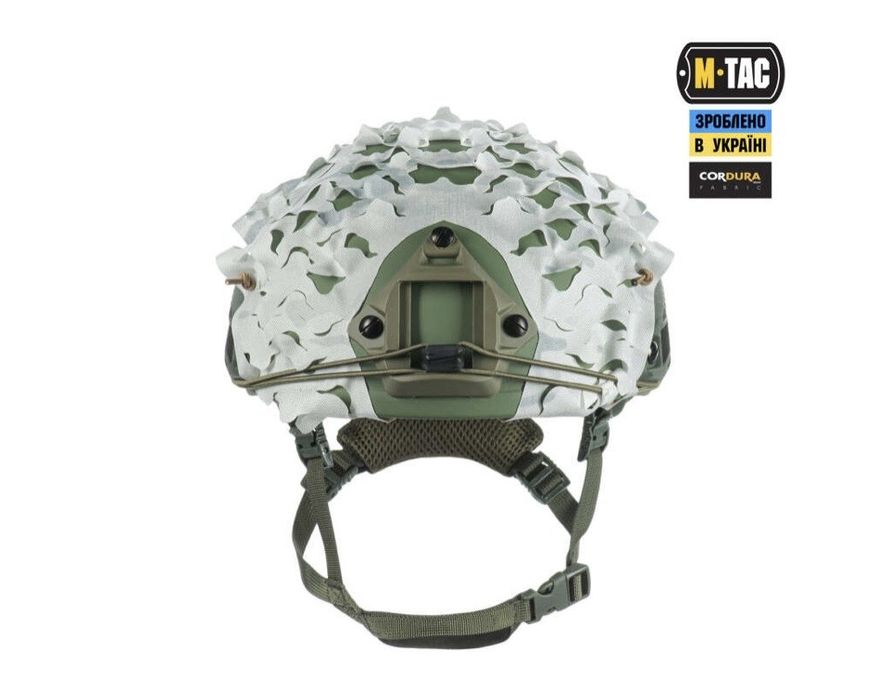 Маскувальний зимовий білий чохол кавер "вільха" на шолом каску FAST