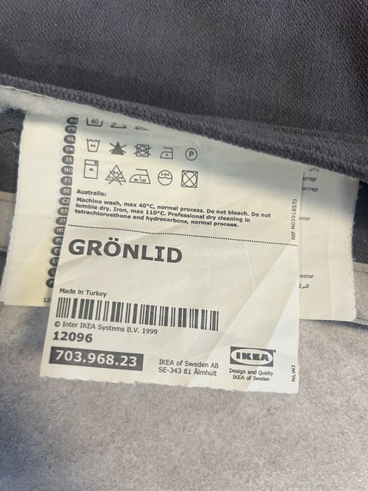 Podłokietnik Ikea Gronlid w kolorze Ljungen średnioszary!