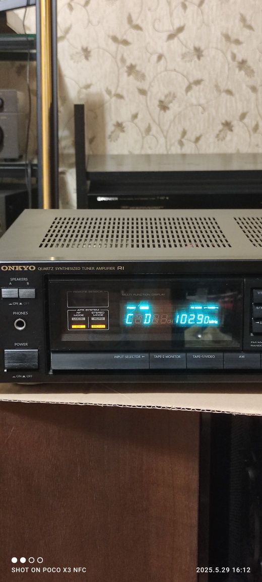 Усилитель ресивер ONKYO TX-7620