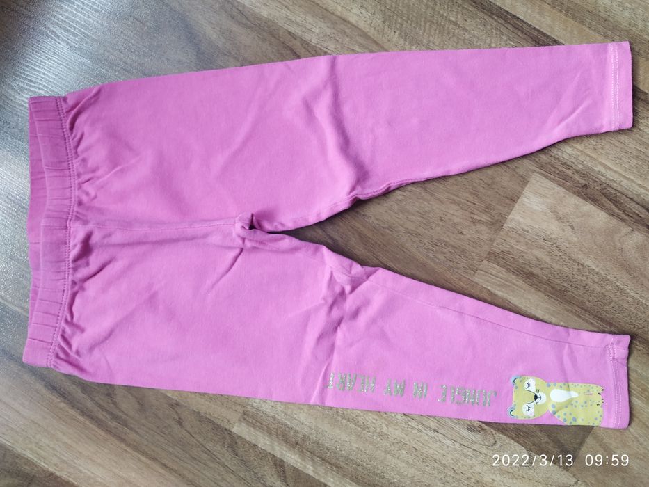 Spodnie, legginsy Cool club.