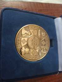 Медаль 30лет независимости