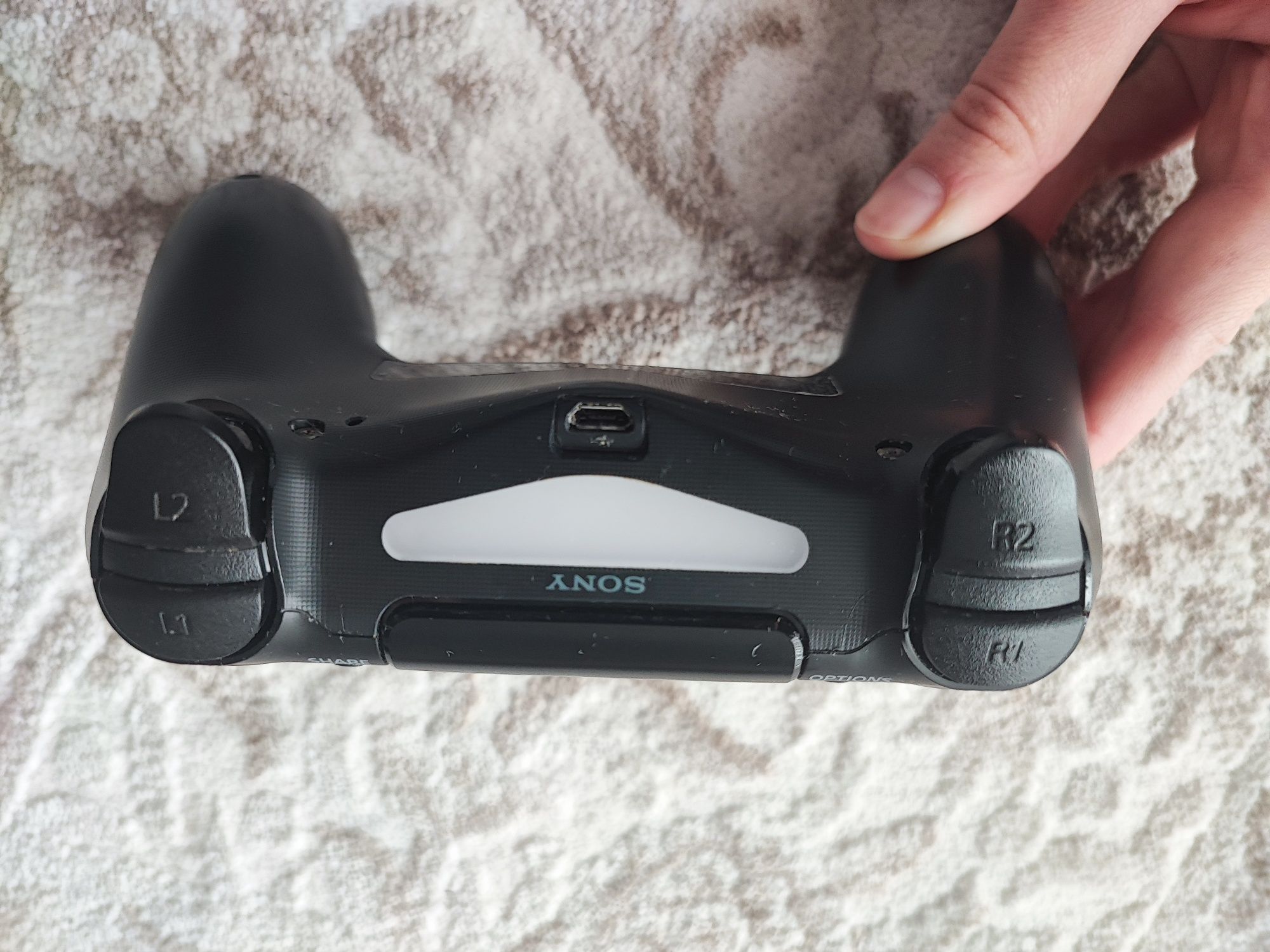 Konsola PlayStation 4