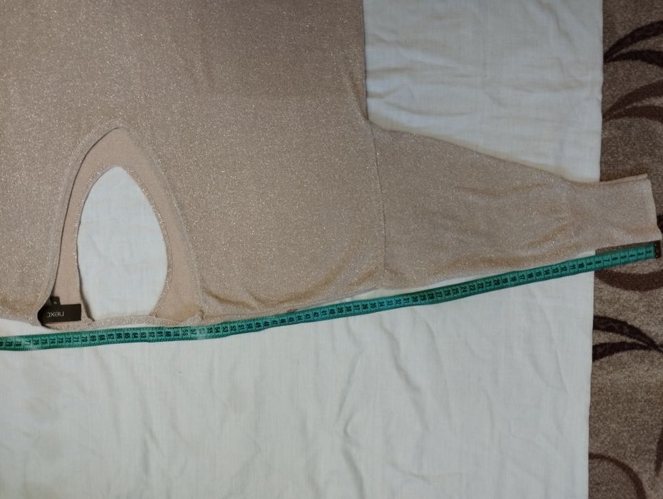 Святкова кофтинка Next