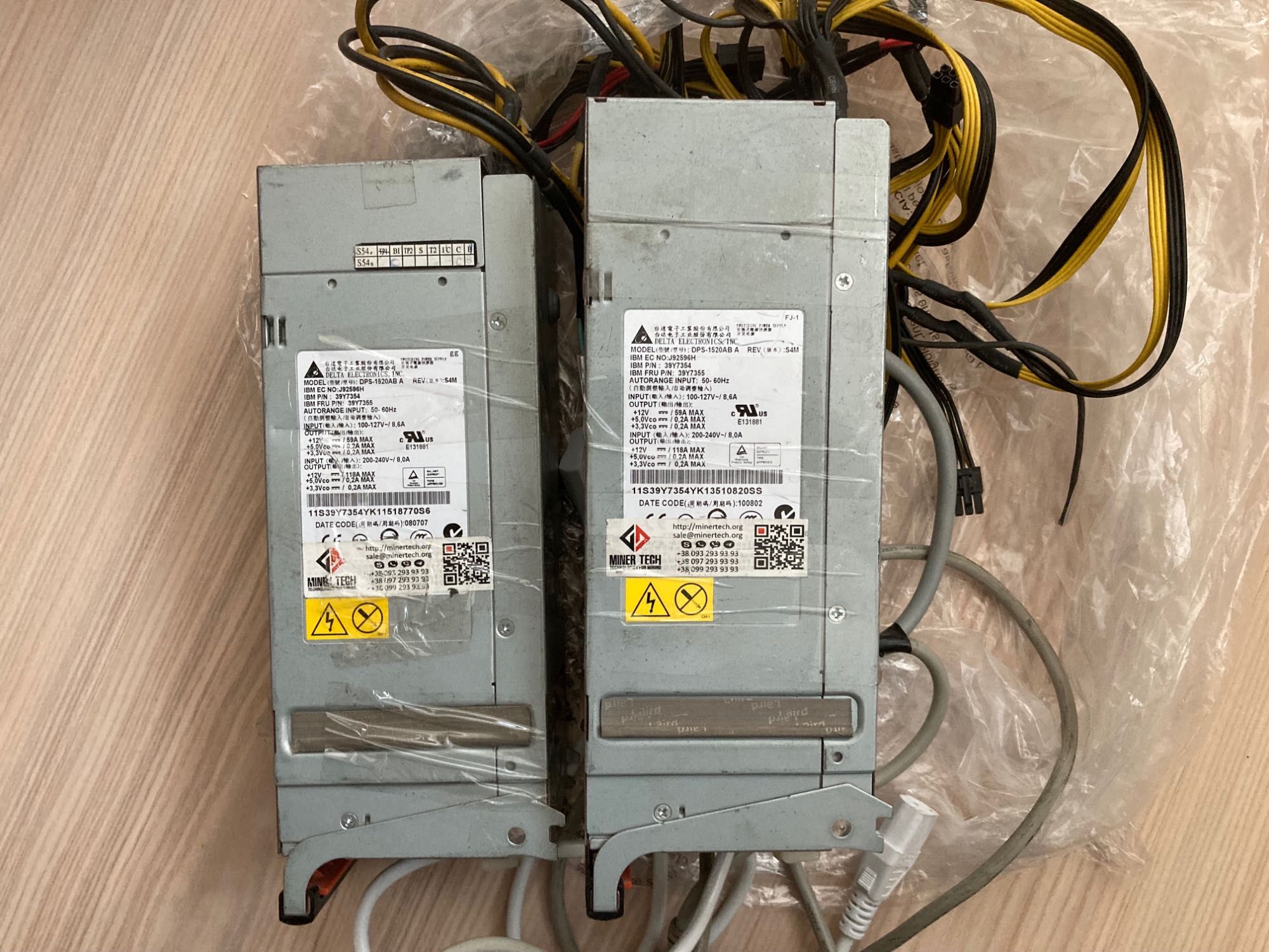 Блок живлення Delta Electronics DPS-1520AB A серверний 1500 Вт