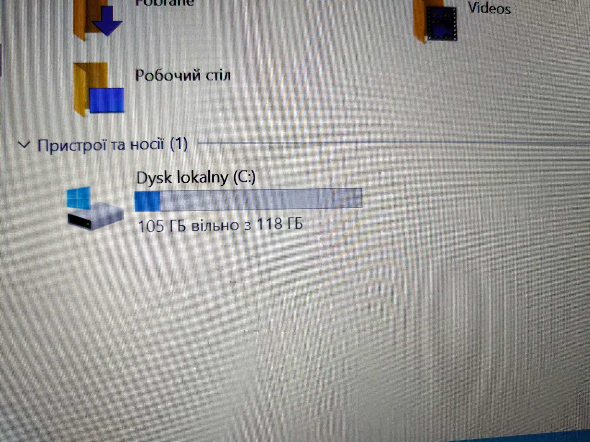 2x Cepter NY310 FHD 128SSD WIN 10 PRO Ekran Dotykowy, Otwierany NA 360