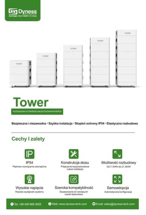 Dyness Tower T14 (14,3 kWh)- 12499 z VAT zł!