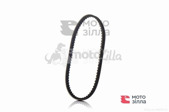 Ремень вариатора SUZUKI AD50