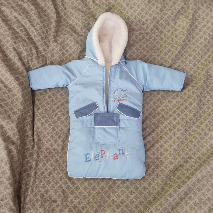 Конверт дитячий зимовий Elephant